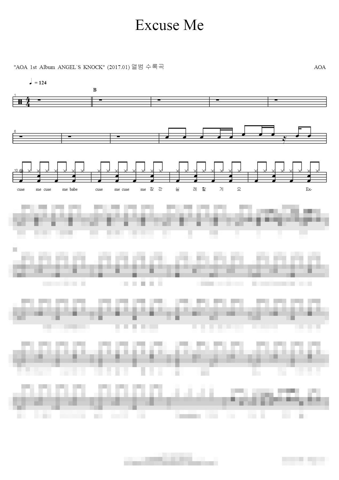 The Ultimate K-POP Best Drum Sheet Music Collection Vol.7 Sheet Music Preview