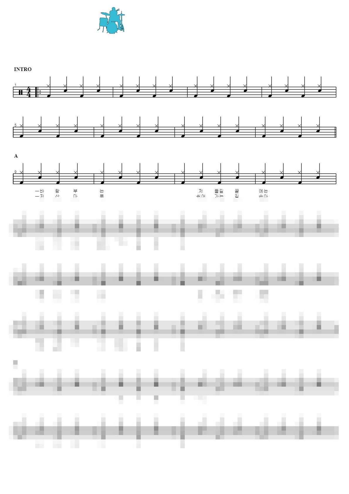 The Ultimate K-Trot Best Drum Sheet Music Collection Vol.1 Sheet Music Preview