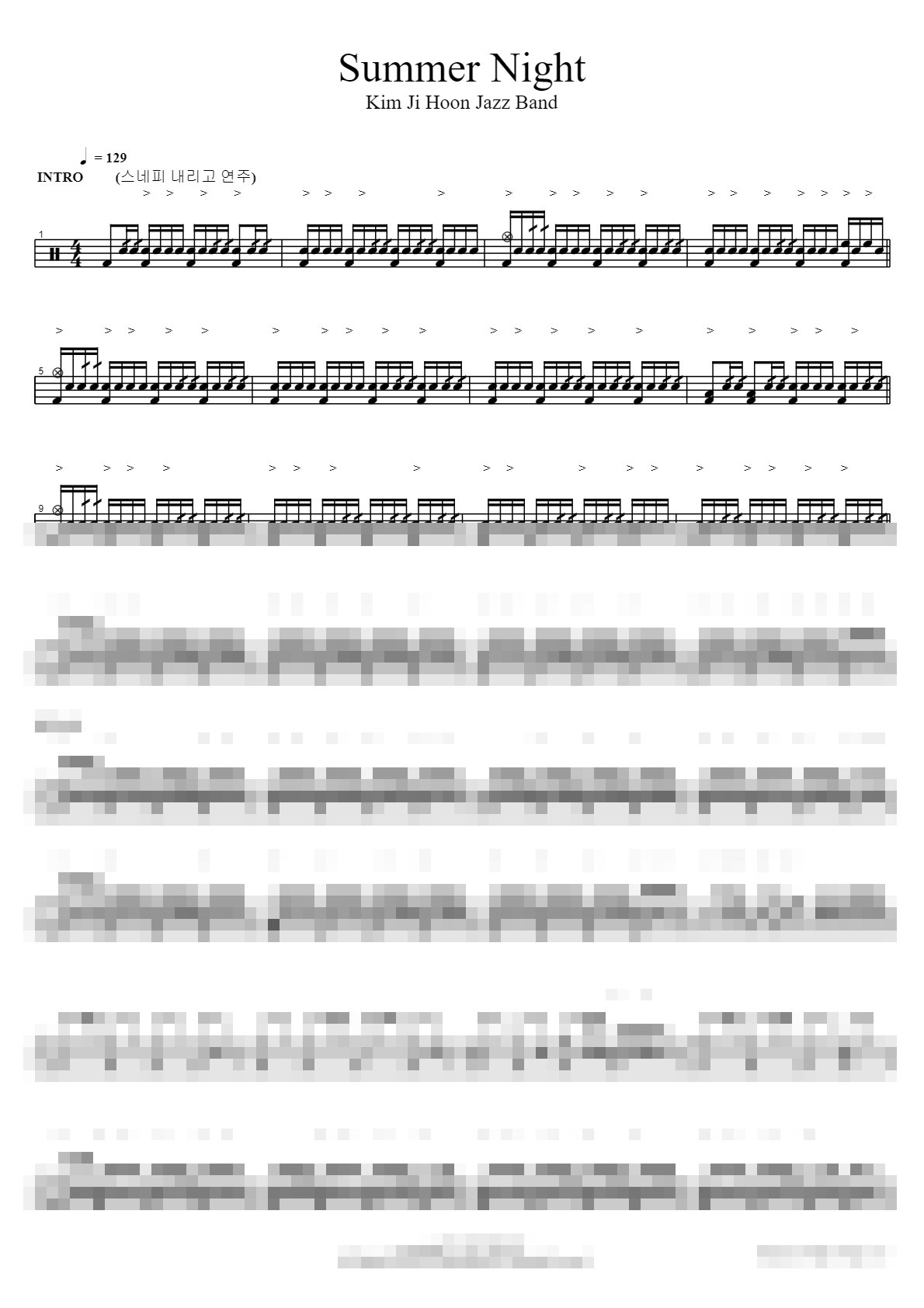 Summer Night Sheet Music Preview