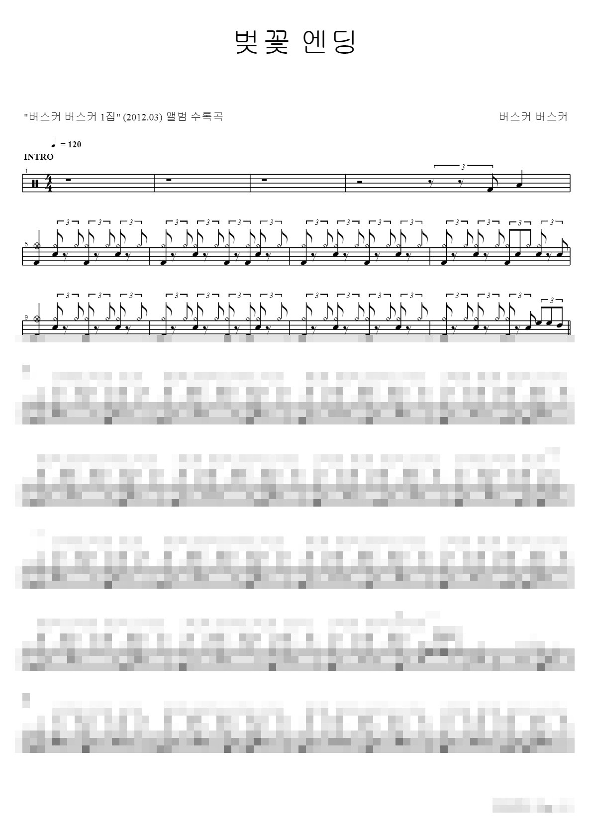 The Ultimate Jang Beom-june Best Drum Sheet Music Collection Sheet Music Preview