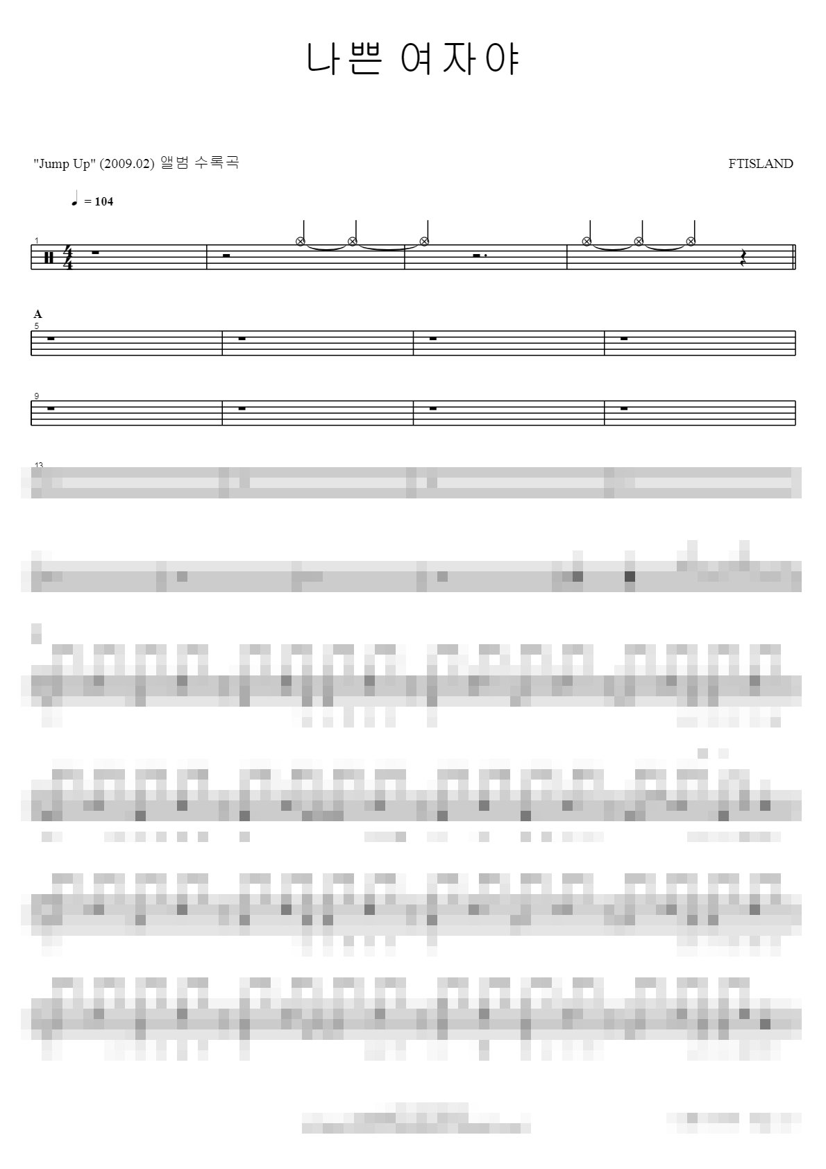 The Ultimate FTISLAND Best Drum Sheet Music Collection Sheet Music Preview