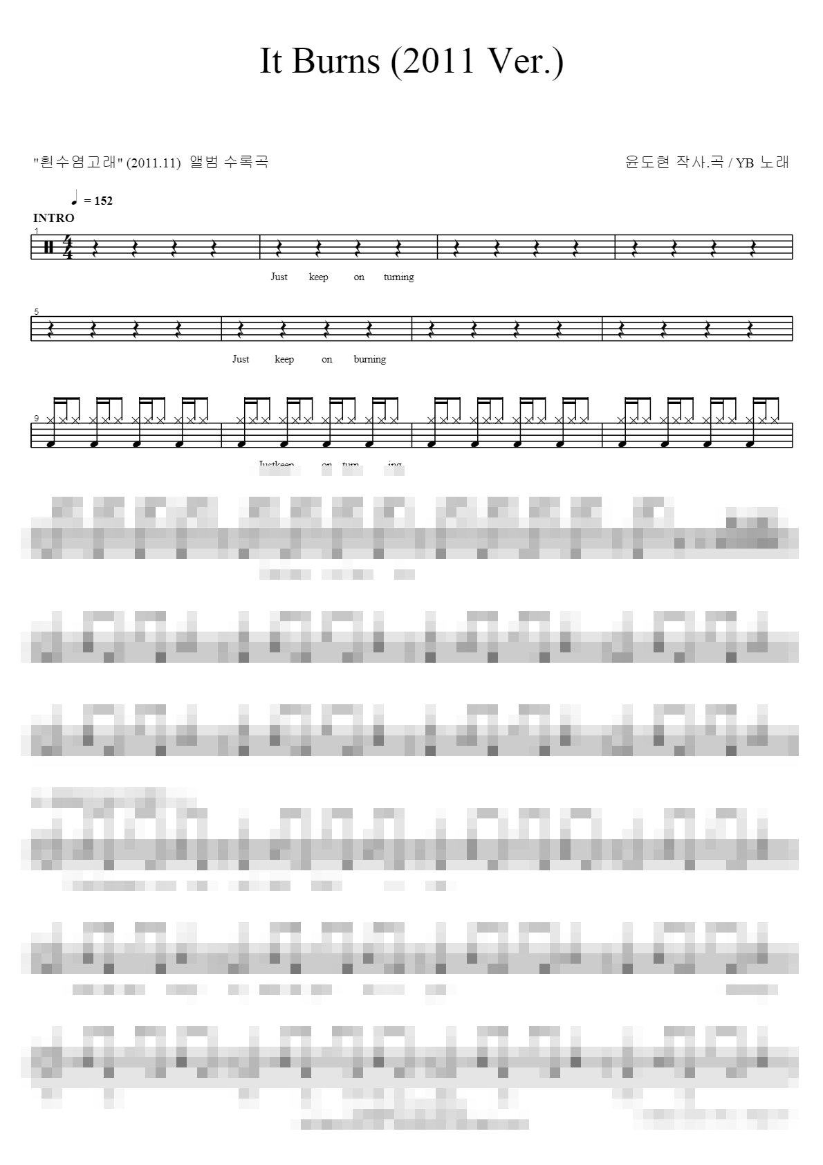The Ultimate YB Best Drum Sheet Music Collection Sheet Music Preview