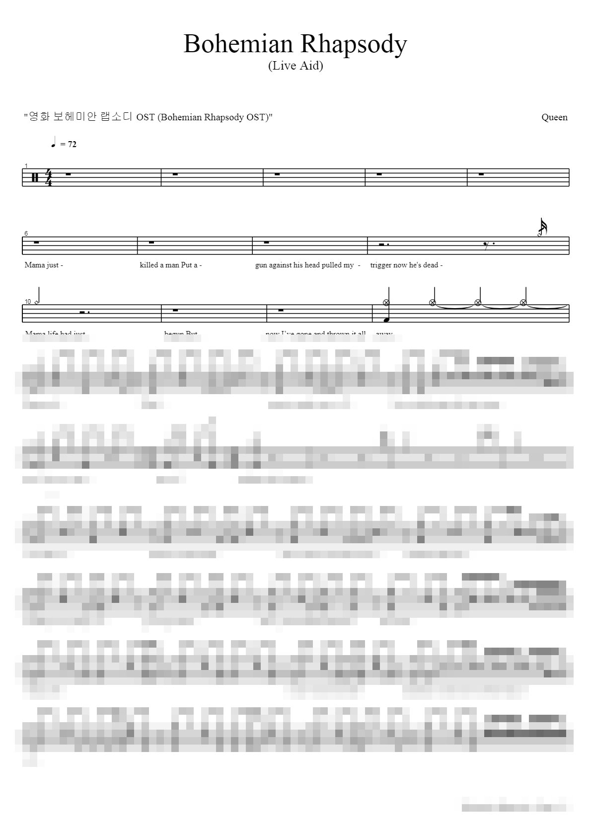 The Ultimate Queen Best Drum Sheet Music Collection Sheet Music Preview