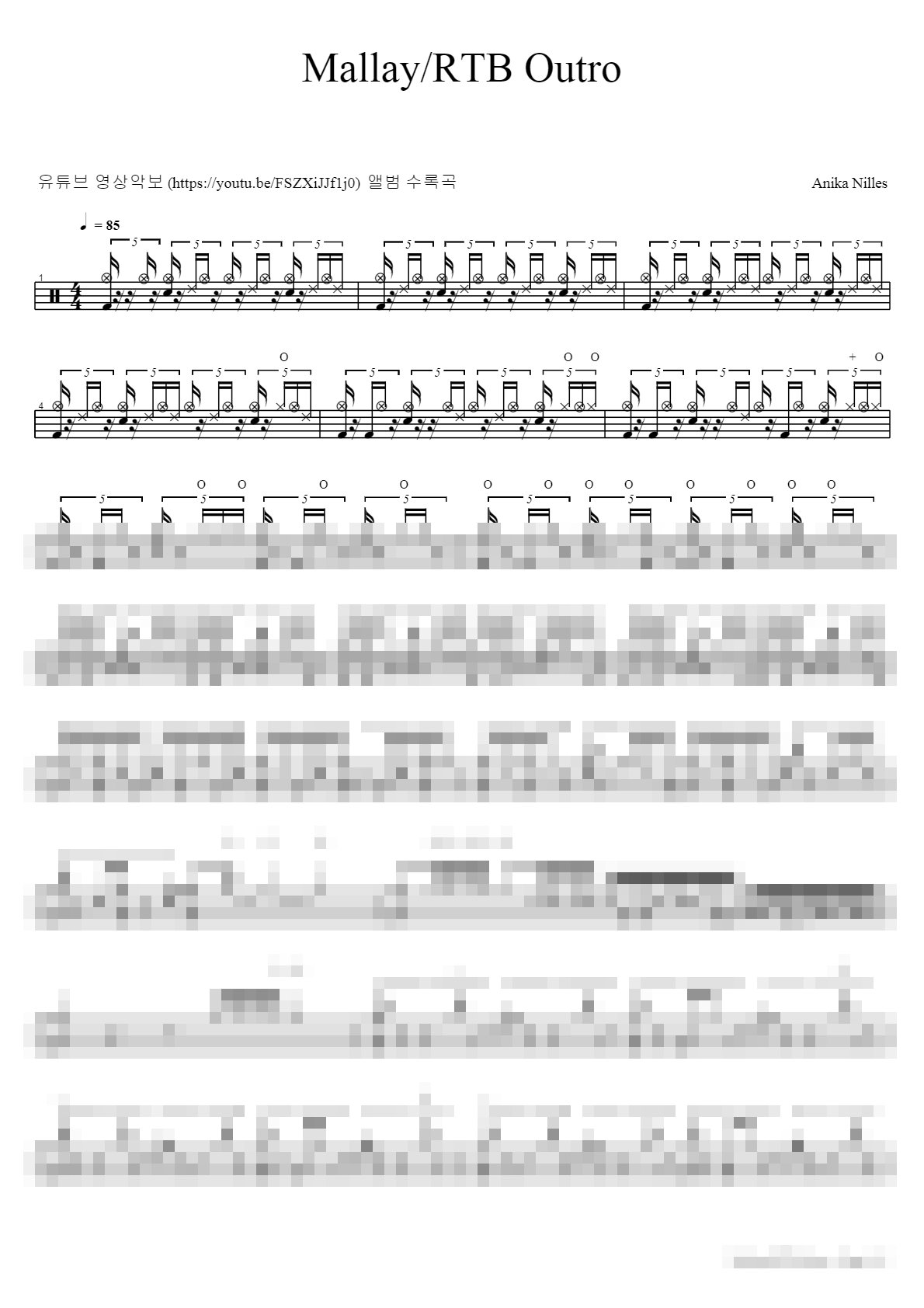 The Ultimate Anika Nilles Drum Sheet Music Collection Sheet Music Preview