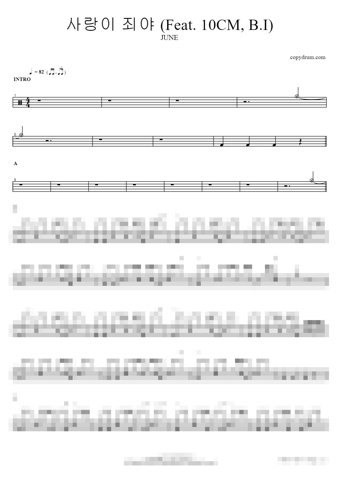 사랑이 죄야? (Feat. 10CM, B.I) Sheet Music Preview